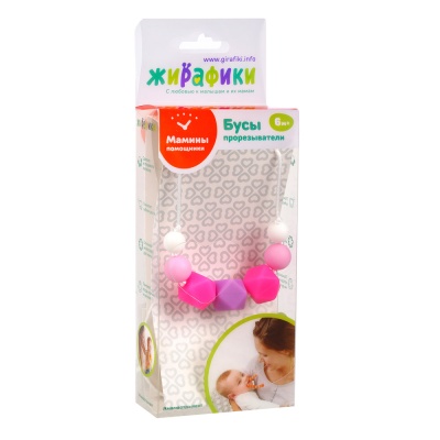 Бусы-прорезыватели Нежность Жирафики 939646